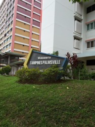 Blk 944 Tampines Avenue 5 (Tampines), HDB Executive #175610692